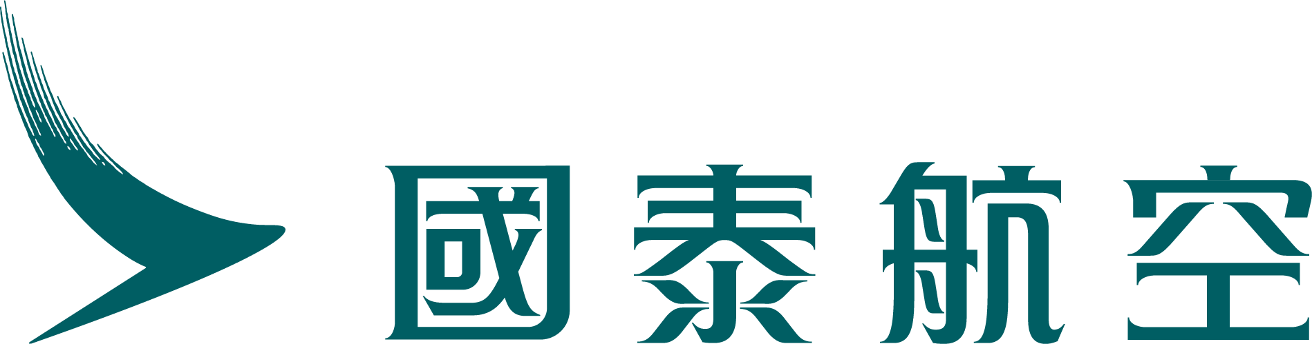 CathayPacificChineseHoriztonal-Green