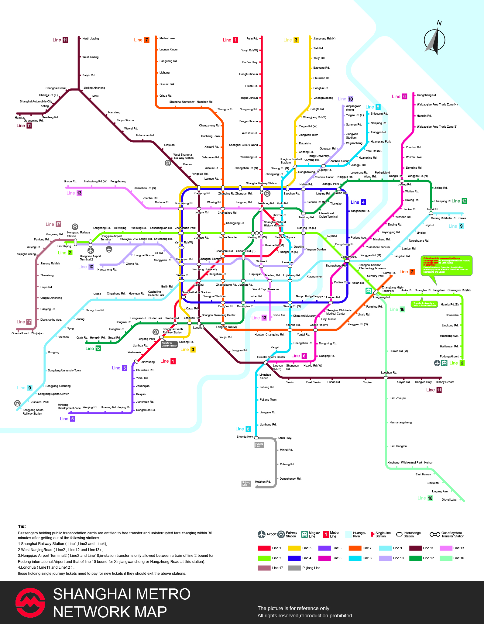 Shanghai Metro Map ENG
